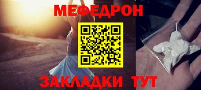 PSILOCYBIN Бердск