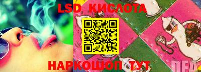 прущая мука Белорецк