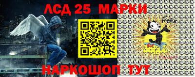 прущие грибы Белореченск