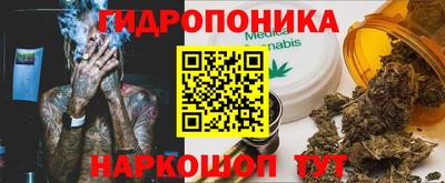 прущая мука Белорецк