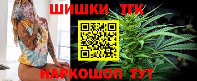 прущая мука Белорецк