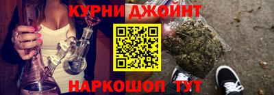 PSILOCYBIN Бердск