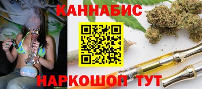 PSILOCYBIN Бердск