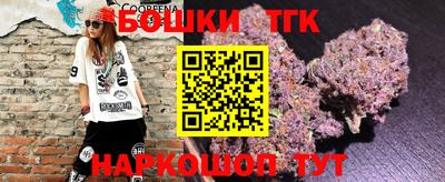 PSILOCYBIN Бердск