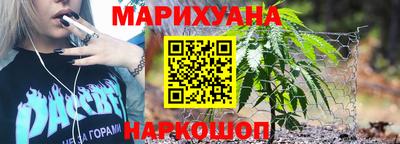 PSILOCYBIN Бердск