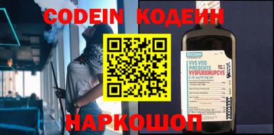 прущая мука Белорецк