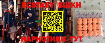прущая мука Белорецк