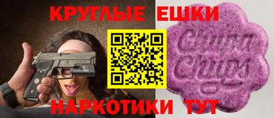 прущая мука Белорецк