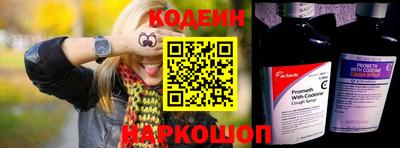 PSILOCYBIN Бердск