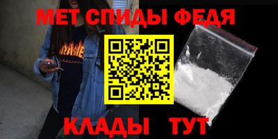 прущие грибы Белореченск