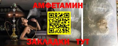 PSILOCYBIN Бердск
