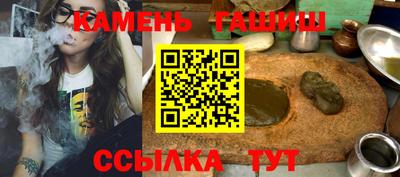 PSILOCYBIN Бердск