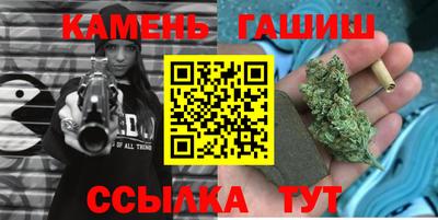 PSILOCYBIN Бердск
