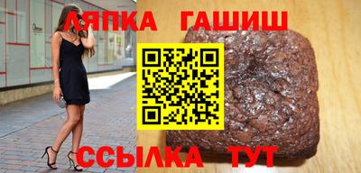 прущая мука Белорецк