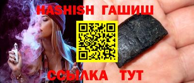 PSILOCYBIN Бердск
