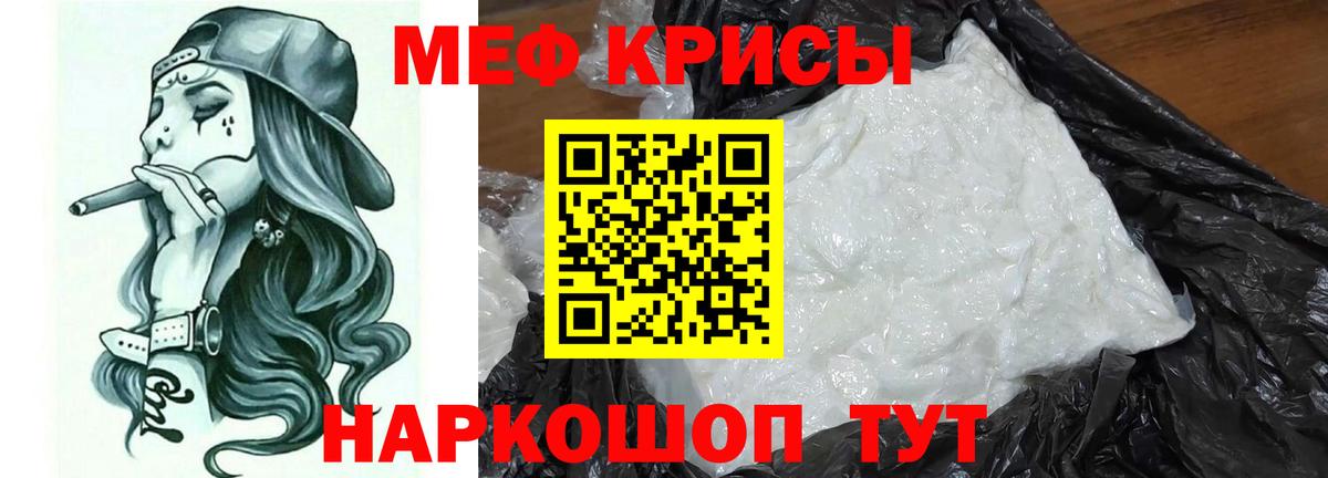 Конопля Воткинск