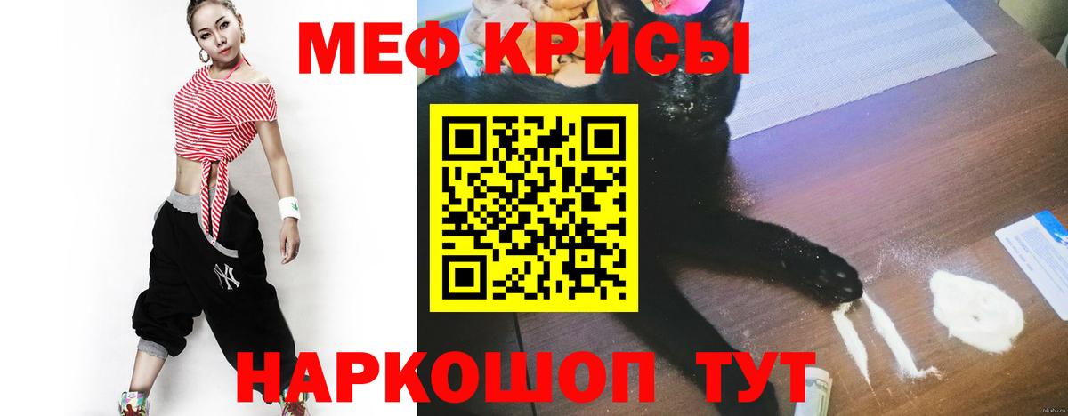 А ПВП СОЛЬ   Воткинск  Cocaine  Вход с VPN  Меф   МАРИХУАНА 